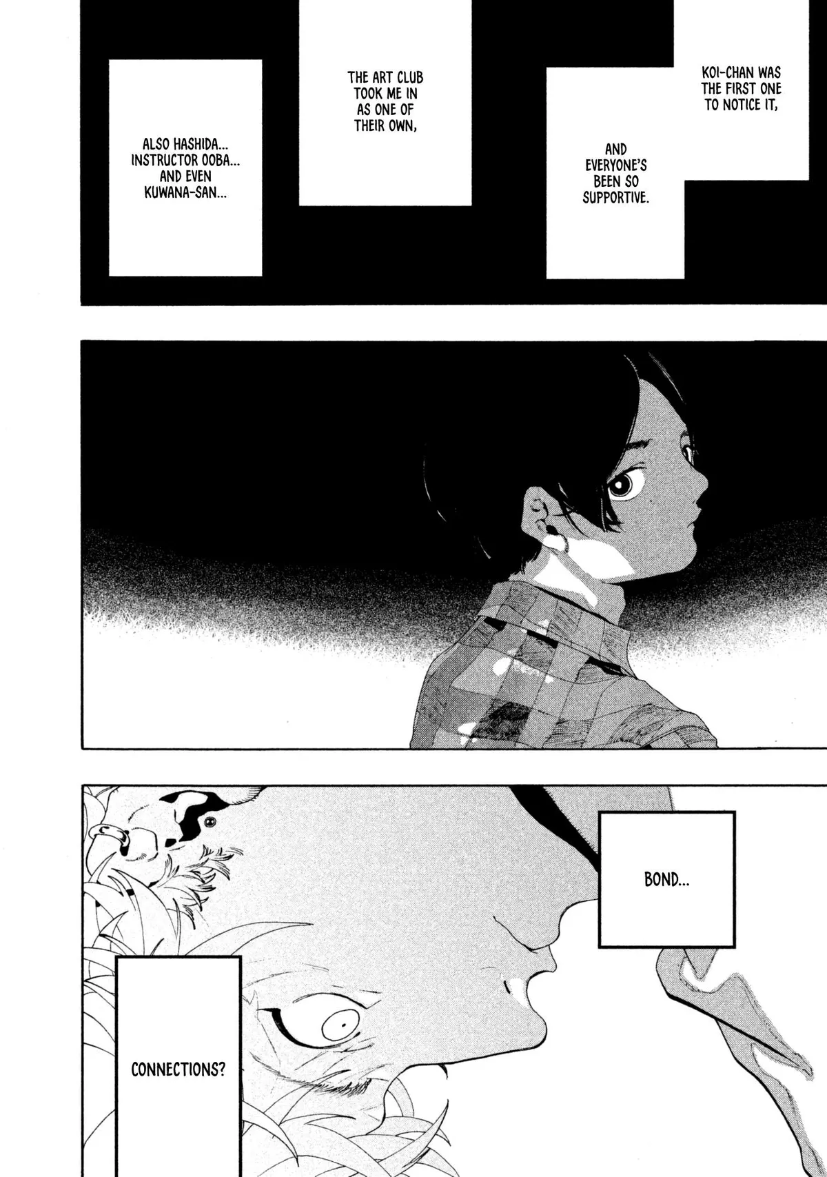 Read Mizuiro Jidai chapter 9 image 19 on Lezhin