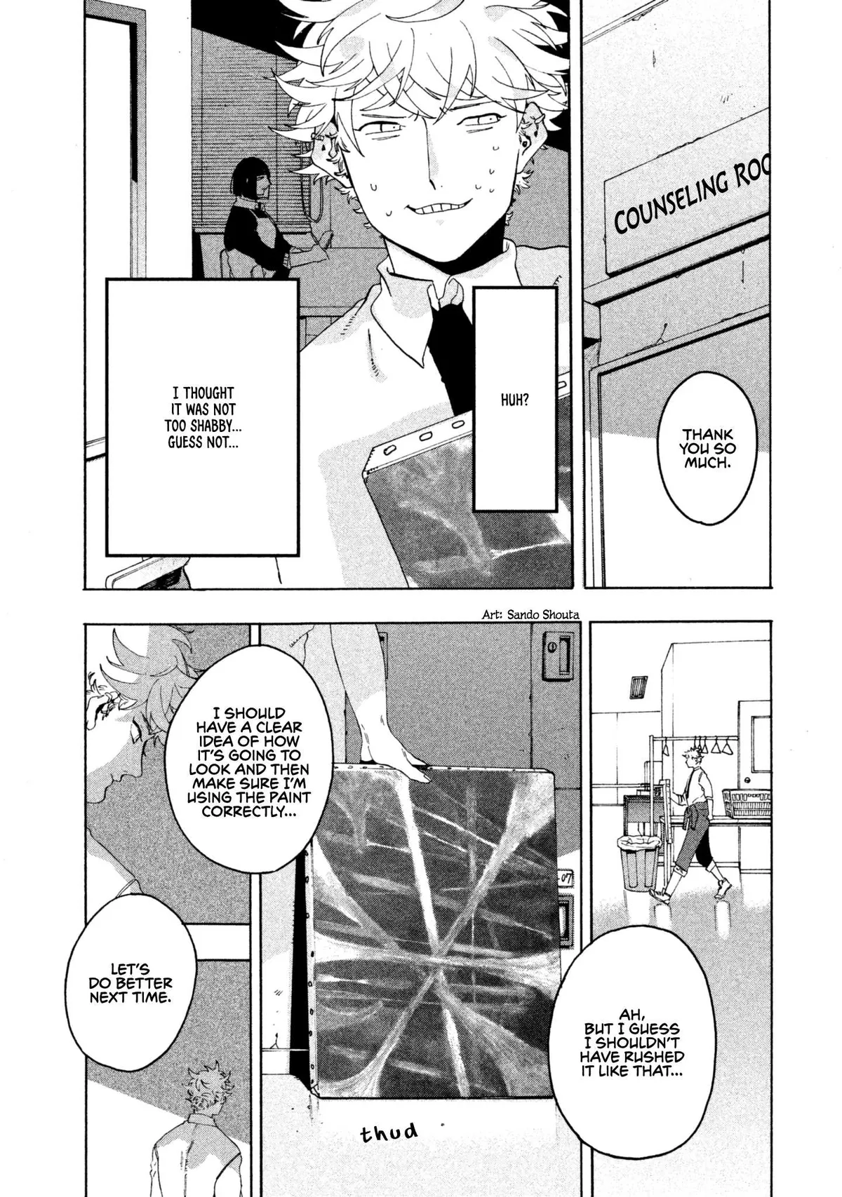Read Mizuiro Jidai chapter 9 image 21 on Lezhin