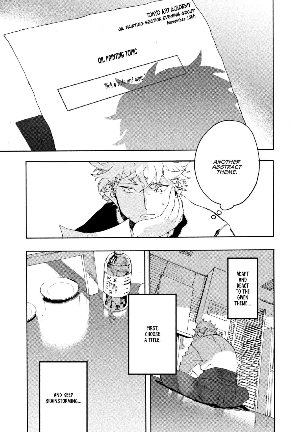 Read Mizuiro Jidai chapter 9 image 24 on Lezhin