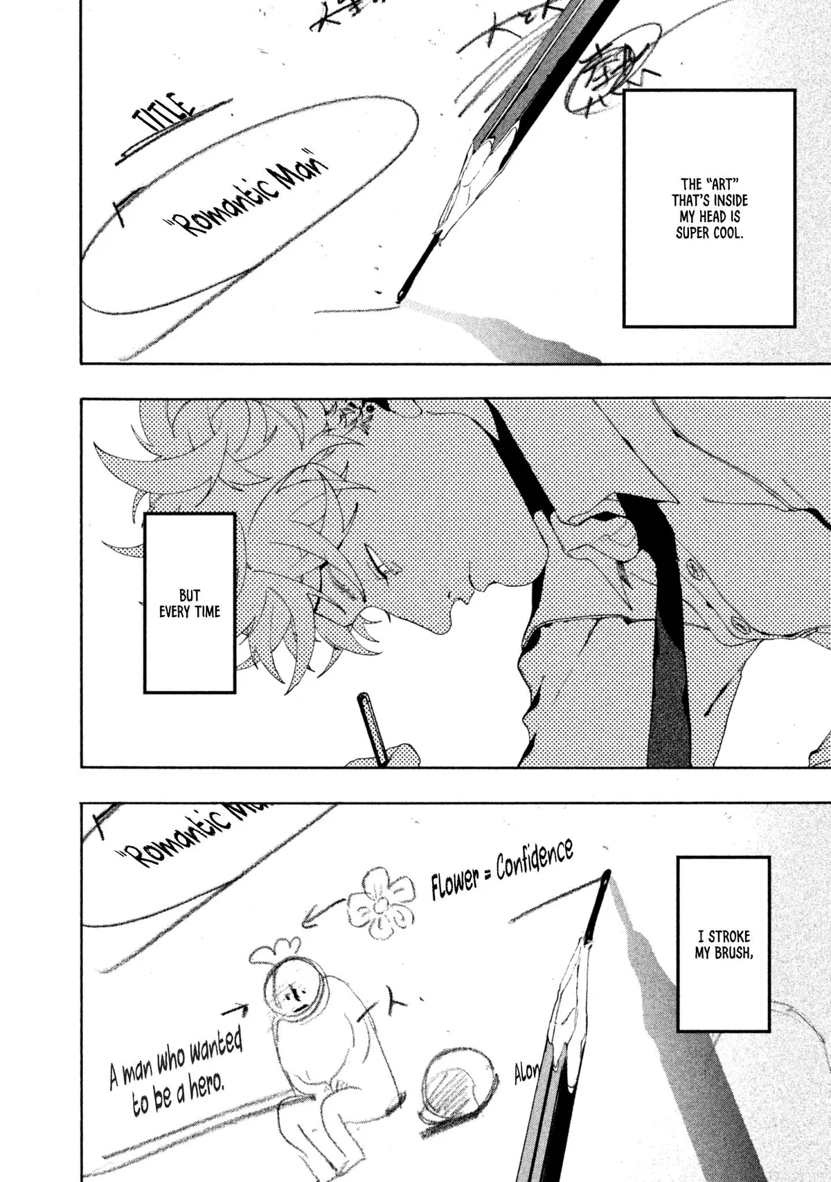 Read Mizuiro Jidai chapter 9 image 25 on Lezhin