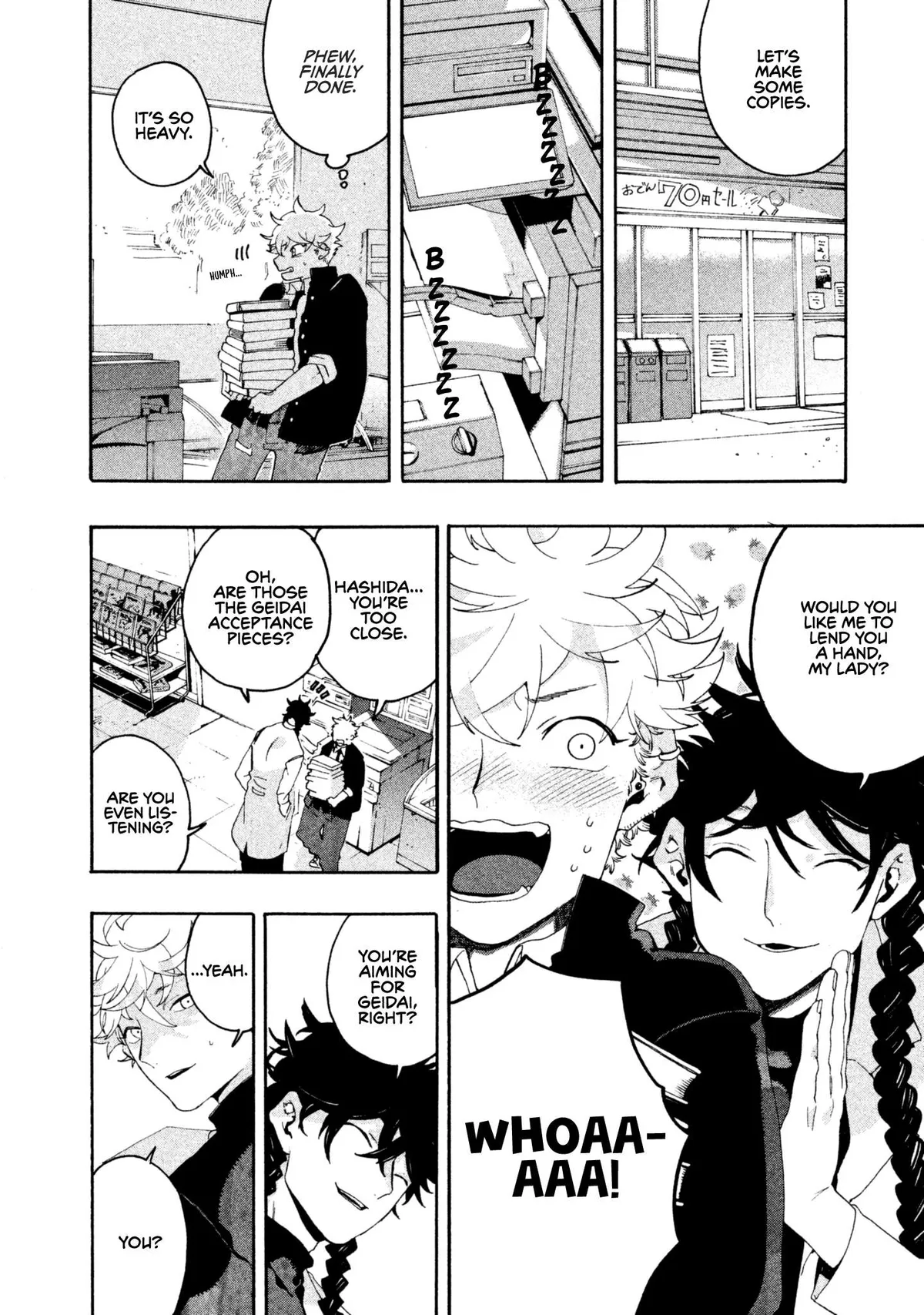 Read Mizuiro Jidai chapter 9 image 27 on Lezhin
