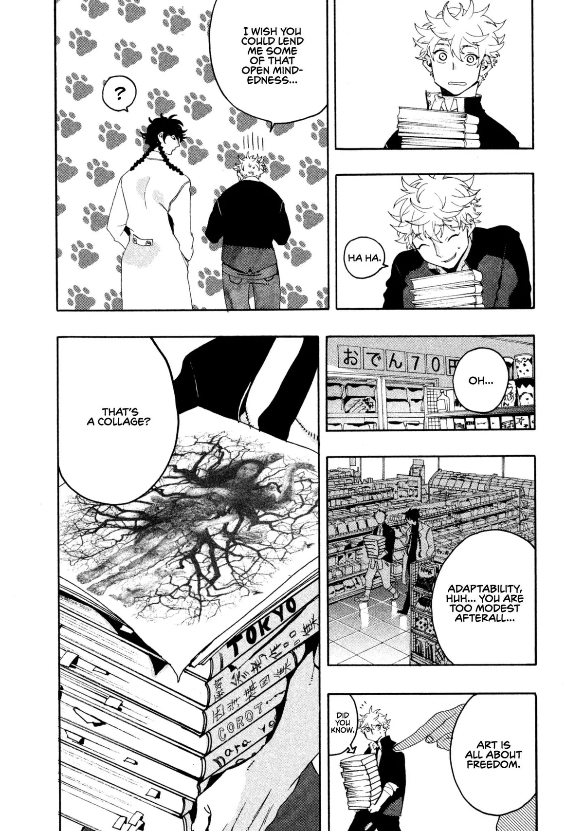 Read Mizuiro Jidai chapter 9 image 29 on Lezhin
