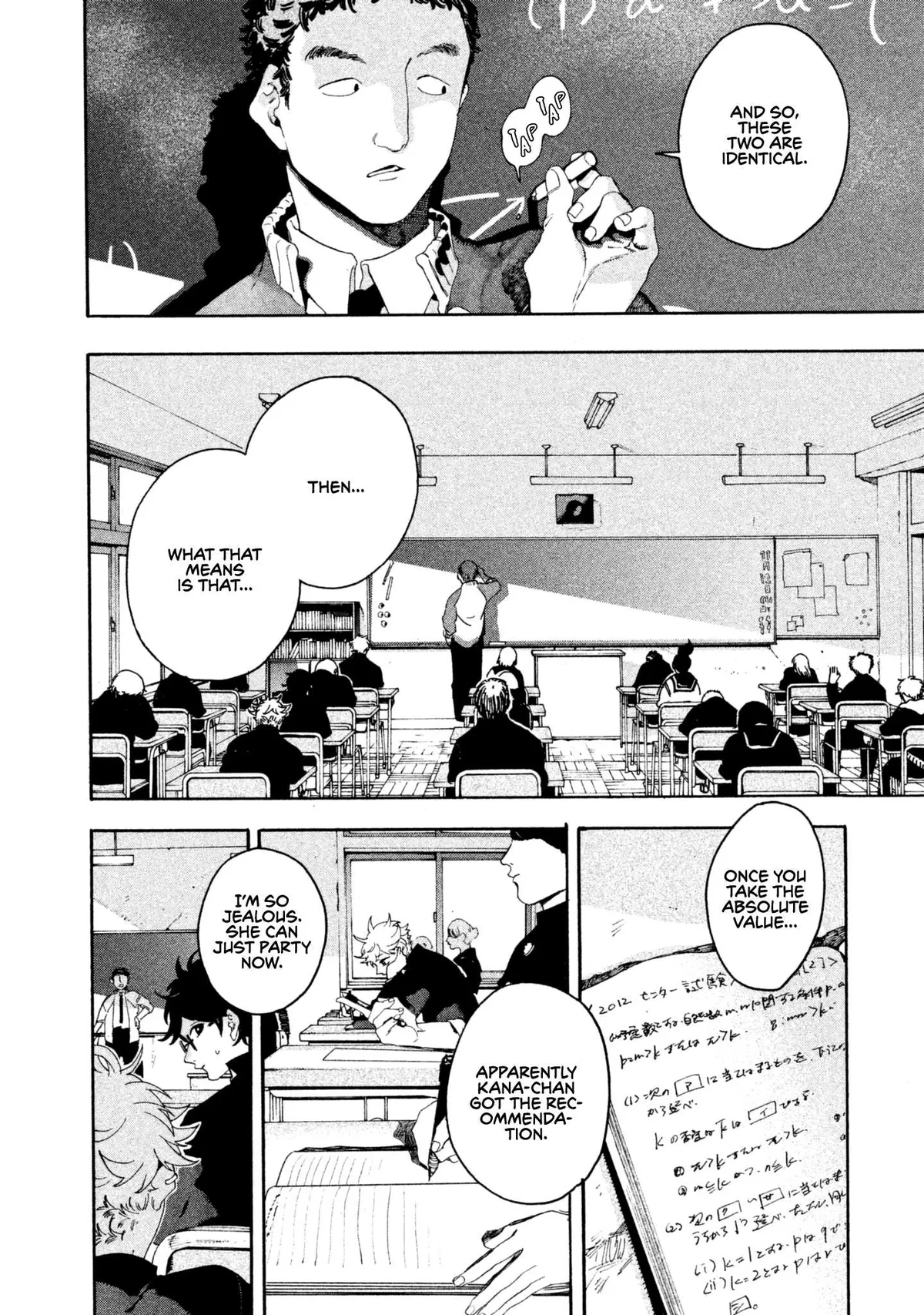 Read Mizuiro Jidai chapter 9 image 37 on Lezhin