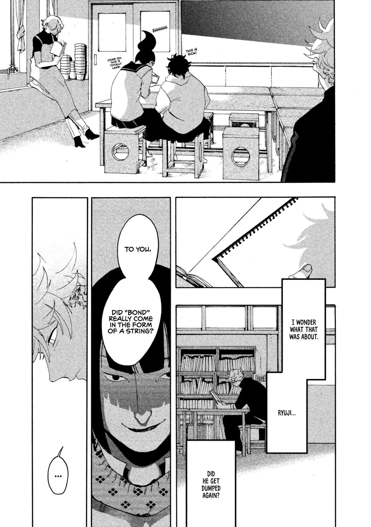 Read Mizuiro Jidai chapter 9 image 40 on Lezhin