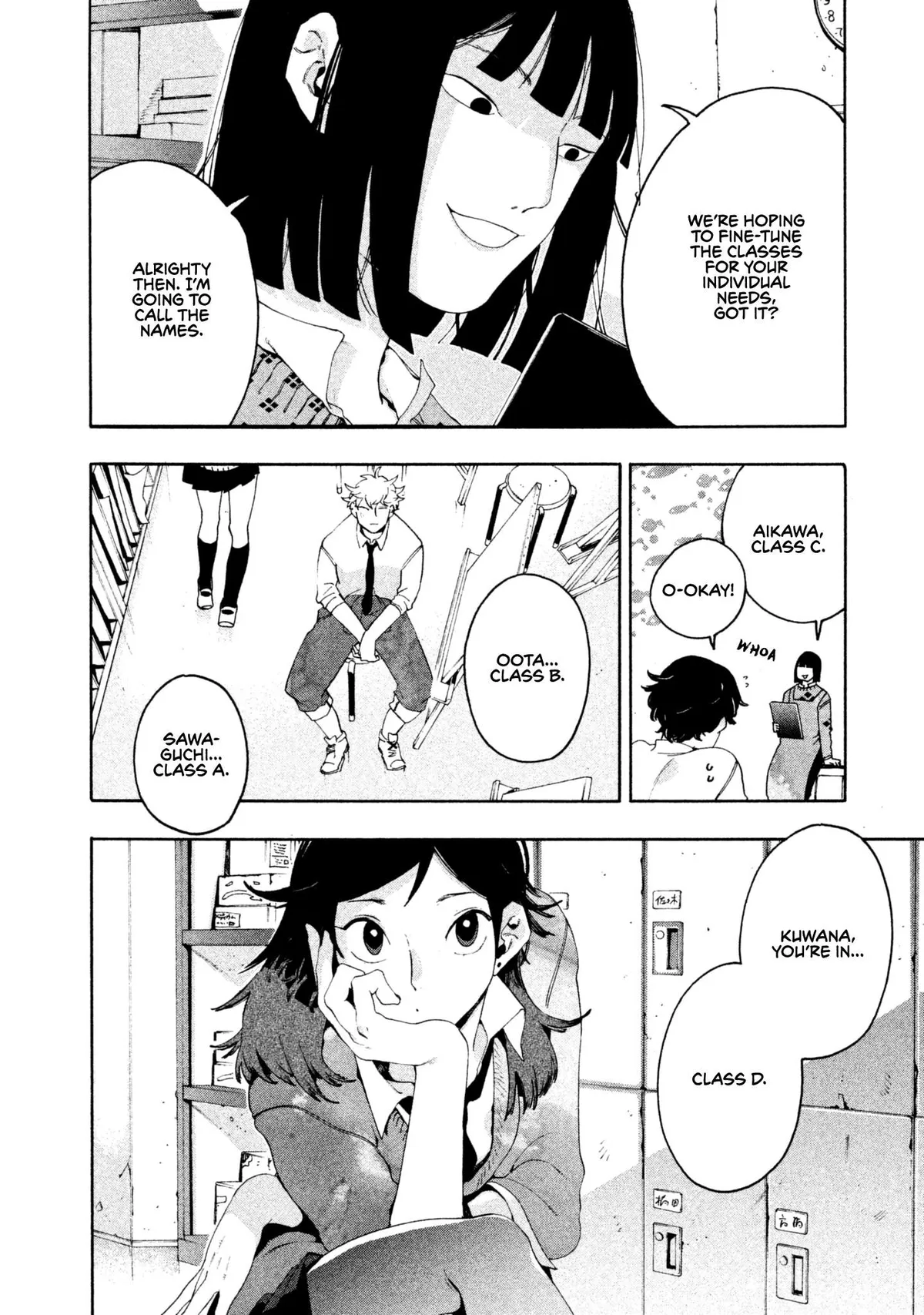 Read Mizuiro Jidai chapter 9 image 7 on Lezhin