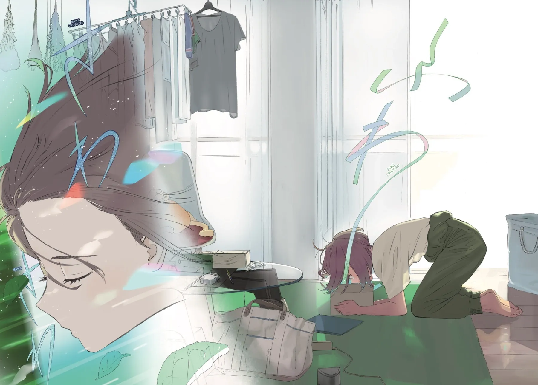 Read Mizuno & Chayama chapter 1 image 1 on Lezhin
