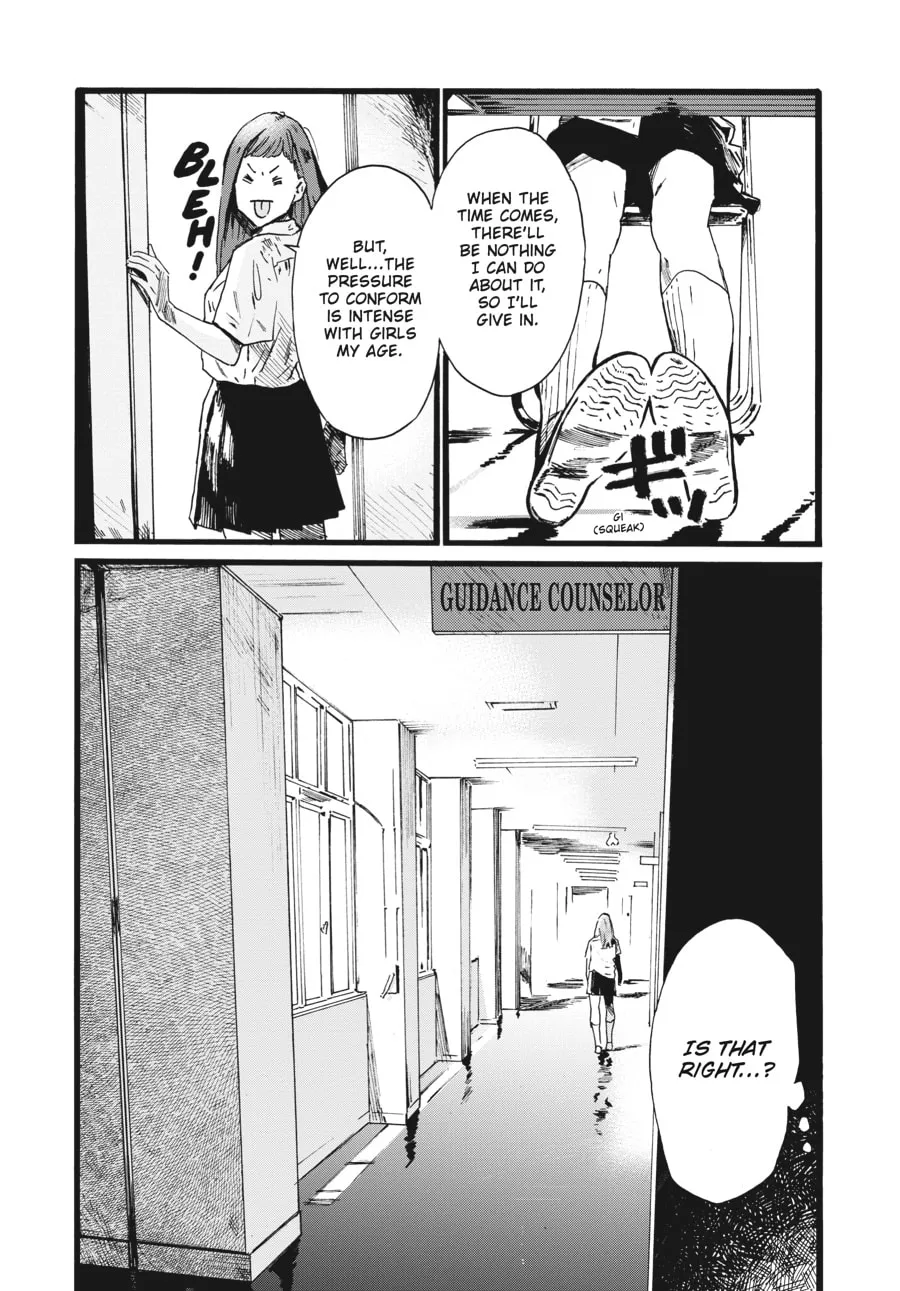 Read Mizuno & Chayama chapter 1 image 10 on Lezhin