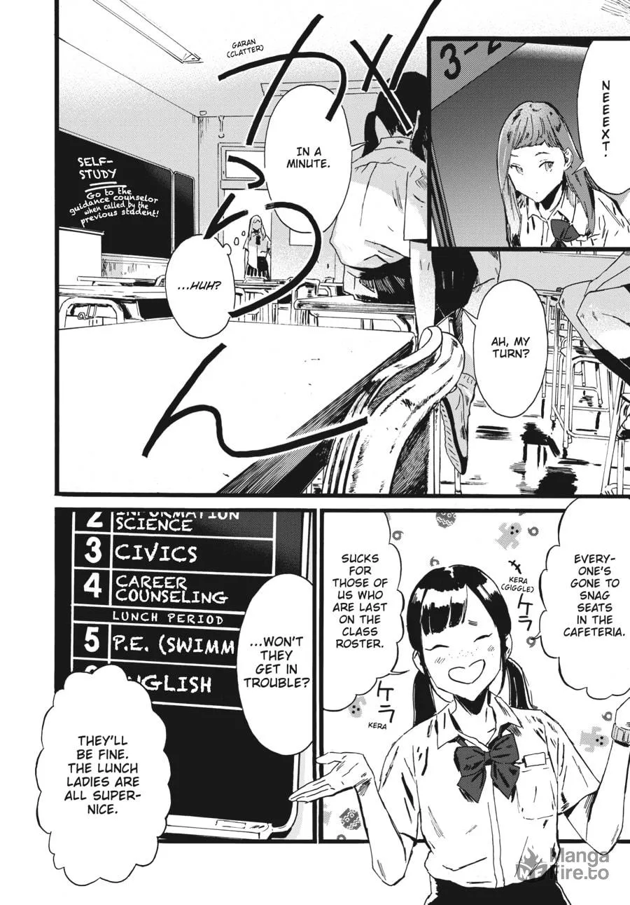 Read Mizuno & Chayama chapter 1 image 11 on Lezhin