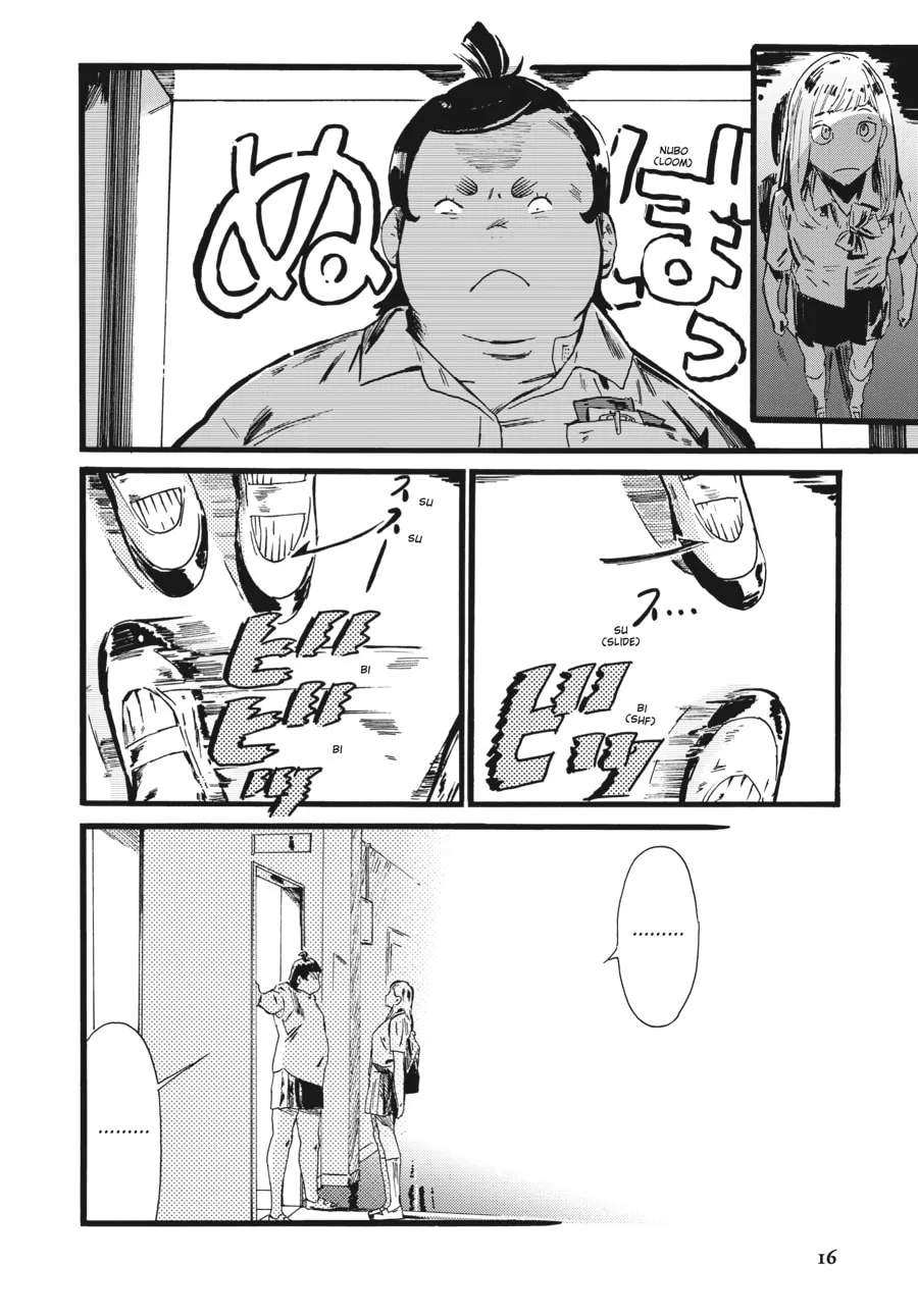 Read Mizuno & Chayama chapter 1 image 13 on Lezhin