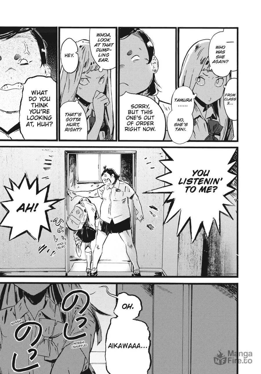Read Mizuno & Chayama chapter 1 image 14 on Lezhin