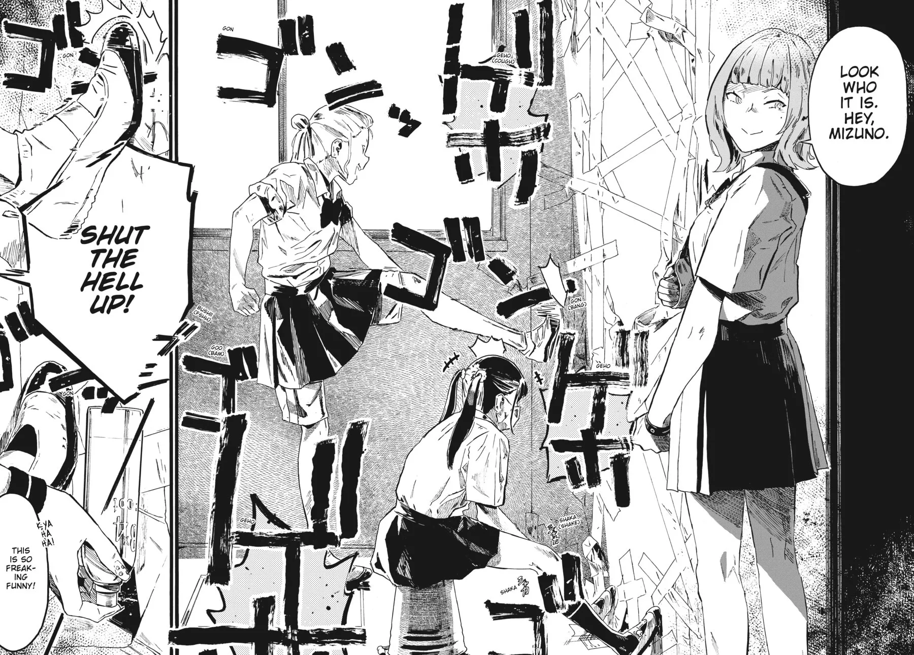 Read Mizuno & Chayama chapter 1 image 15 on Lezhin