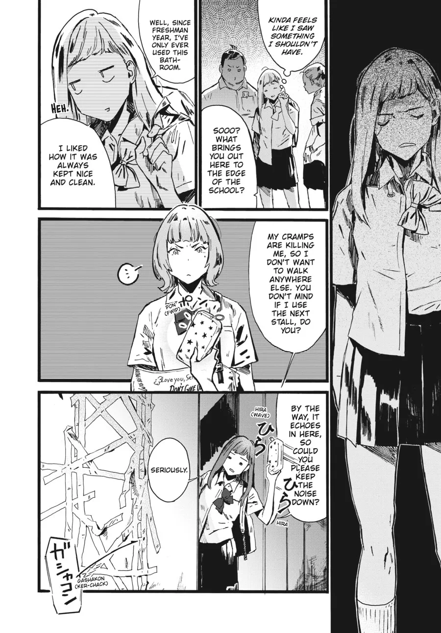 Read Mizuno & Chayama chapter 1 image 16 on Lezhin