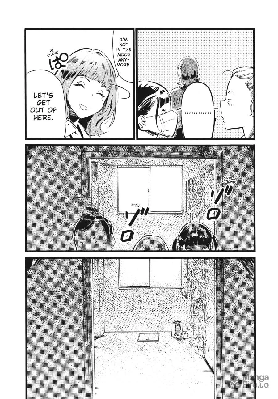 Read Mizuno & Chayama chapter 1 image 17 on Lezhin