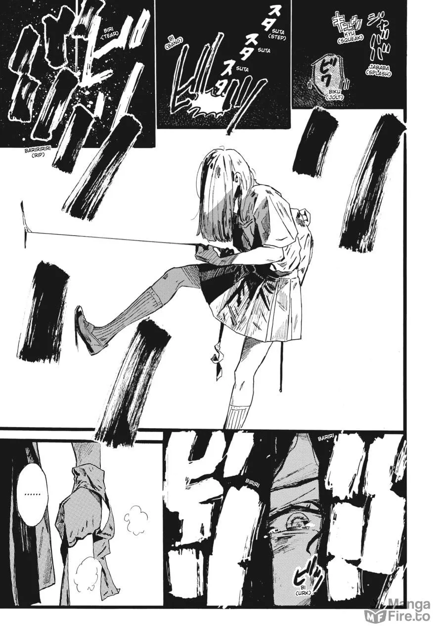 Read Mizuno & Chayama chapter 1 image 19 on Lezhin