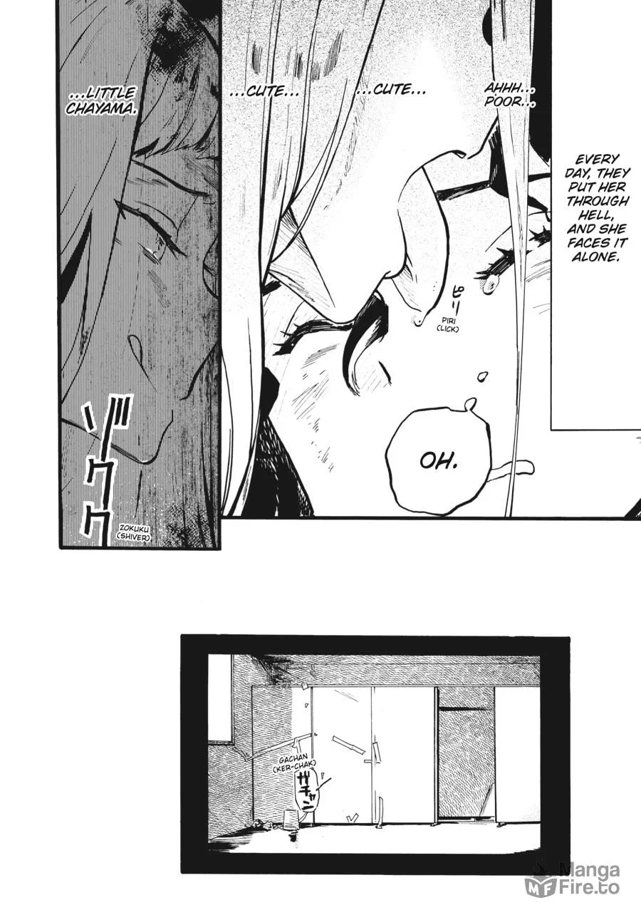 Read Mizuno & Chayama chapter 1 image 24 on Lezhin