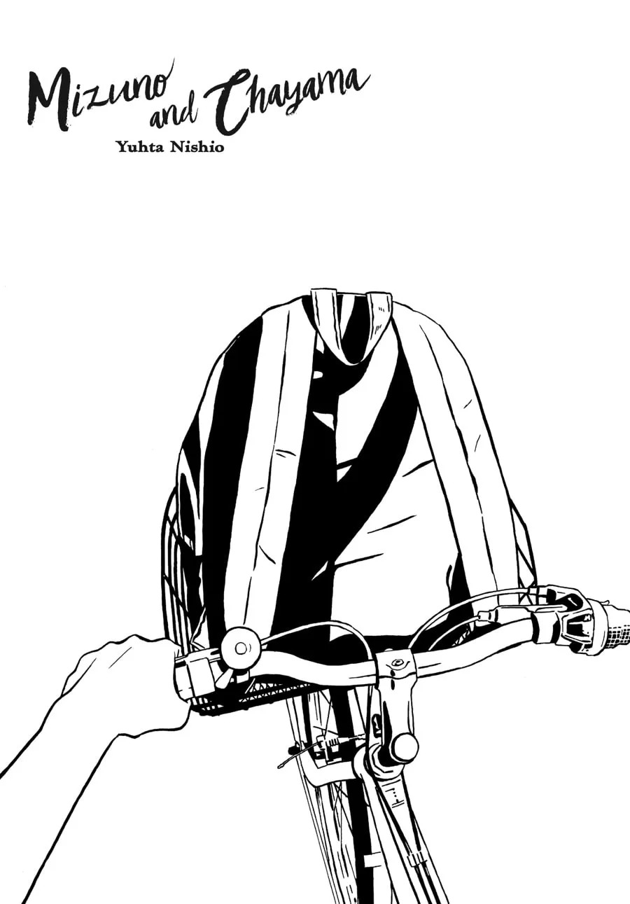 Read Mizuno & Chayama chapter 1 image 3 on Lezhin