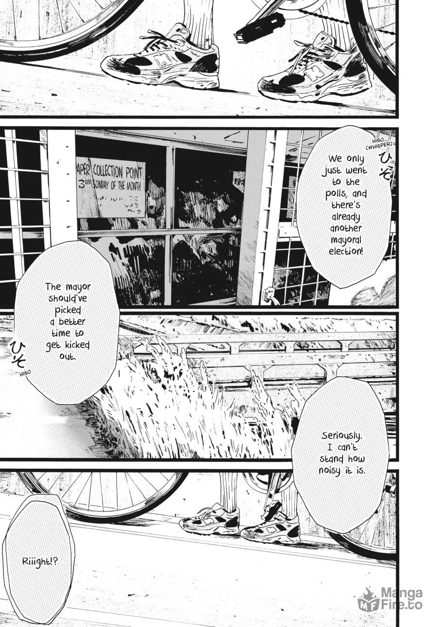 Read Mizuno & Chayama chapter 1 image 5 on Lezhin