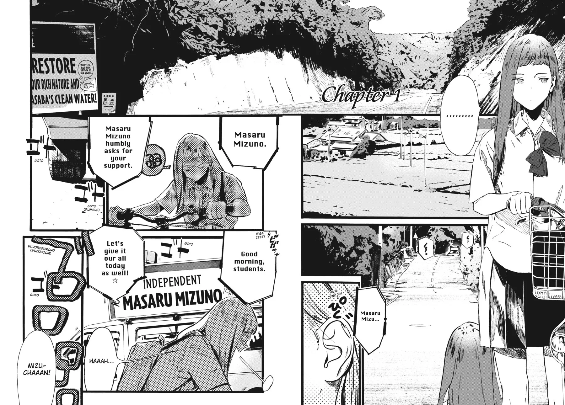 Read Mizuno & Chayama chapter 1 image 6 on Lezhin