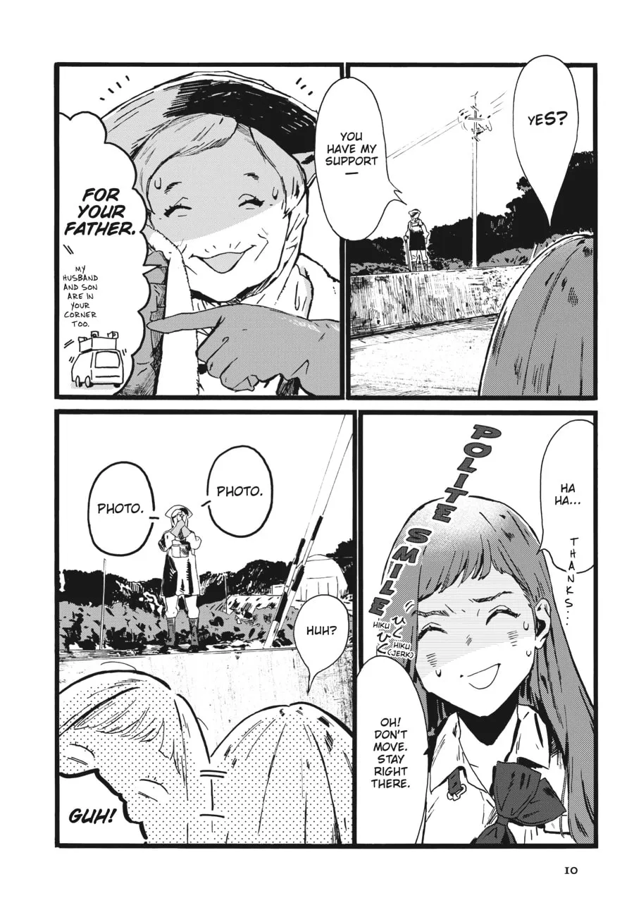Read Mizuno & Chayama chapter 1 image 7 on Lezhin