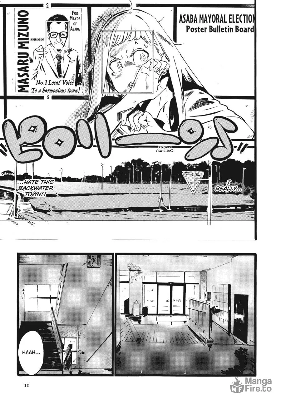 Read Mizuno & Chayama chapter 1 image 8 on Lezhin