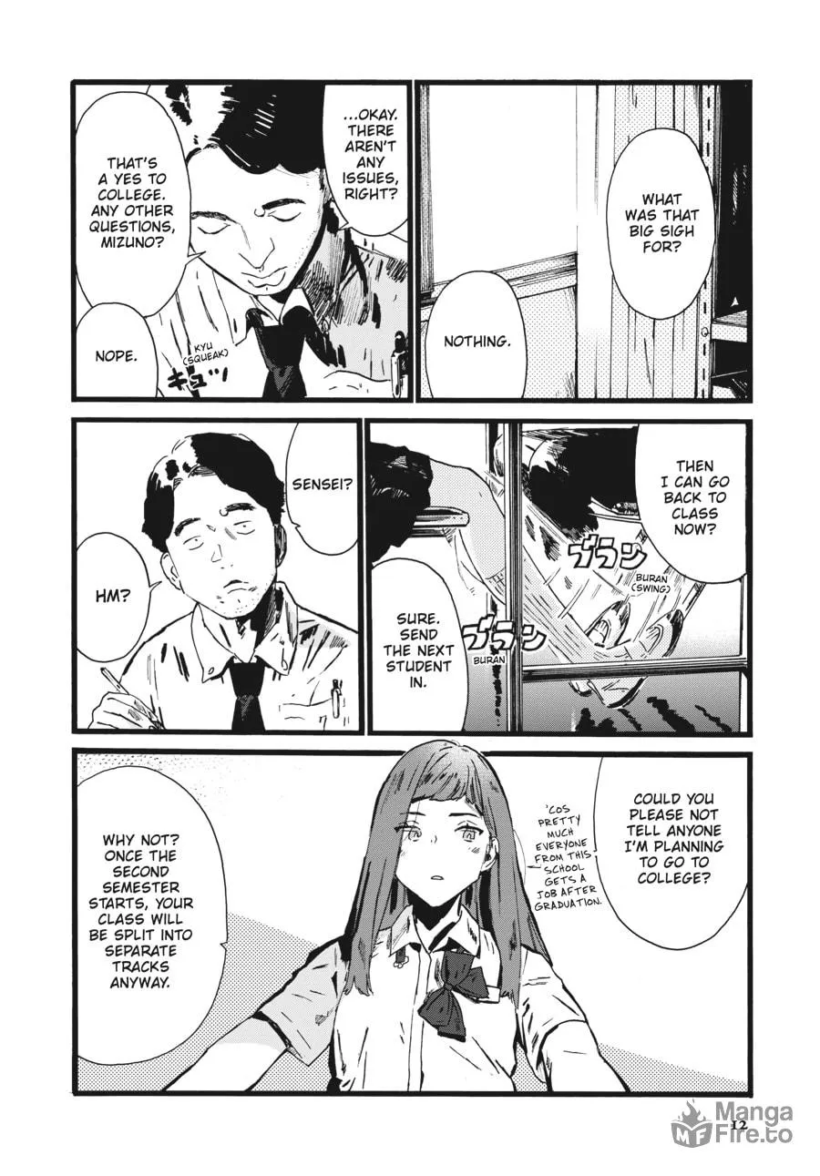Read Mizuno & Chayama chapter 1 image 9 on Lezhin