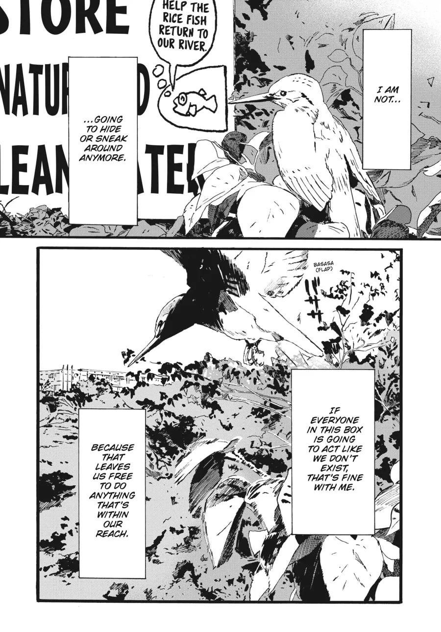 Read Mizuno & Chayama chapter 10 image 1 on Lezhin