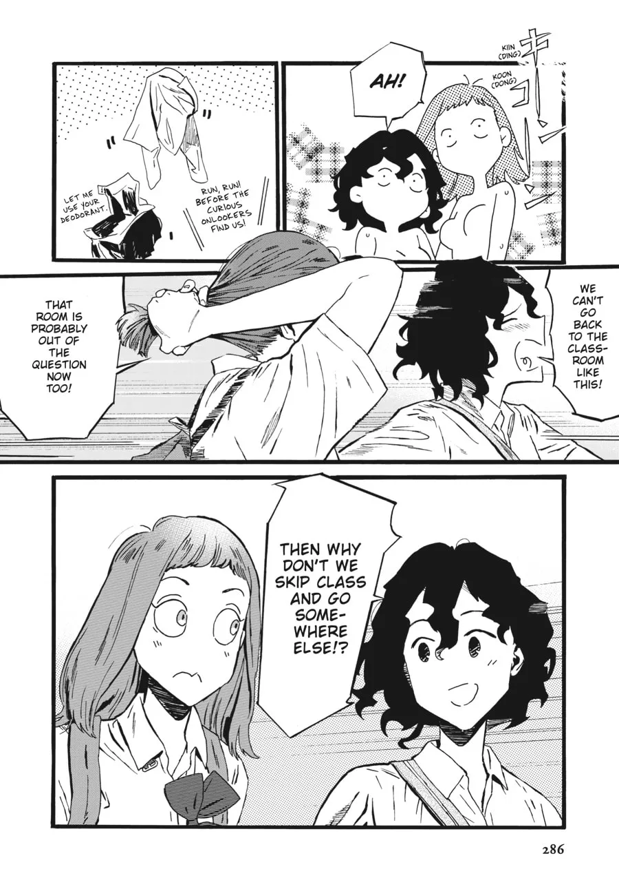 Read Mizuno & Chayama chapter 10 image 22 on Lezhin