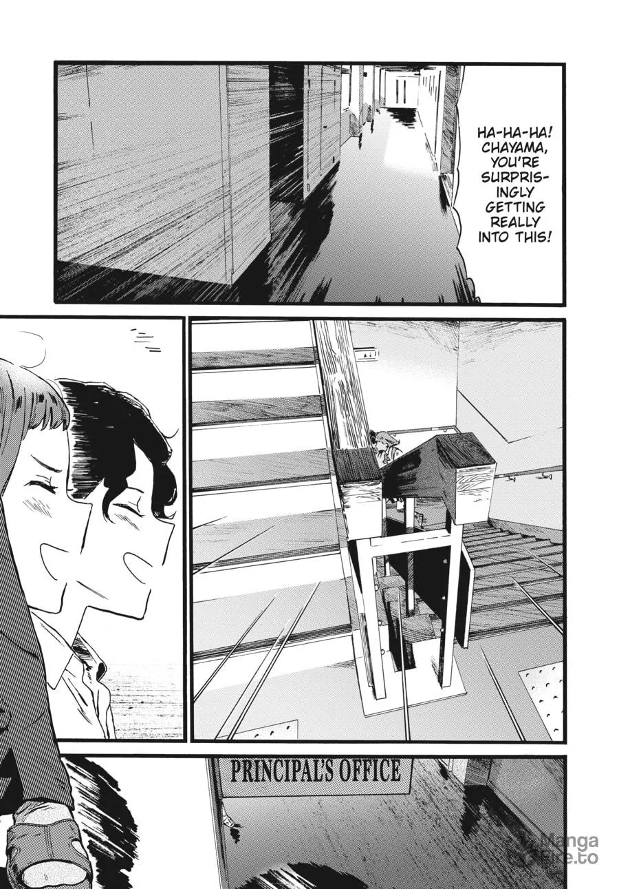 Read Mizuno & Chayama chapter 10 image 23 on Lezhin