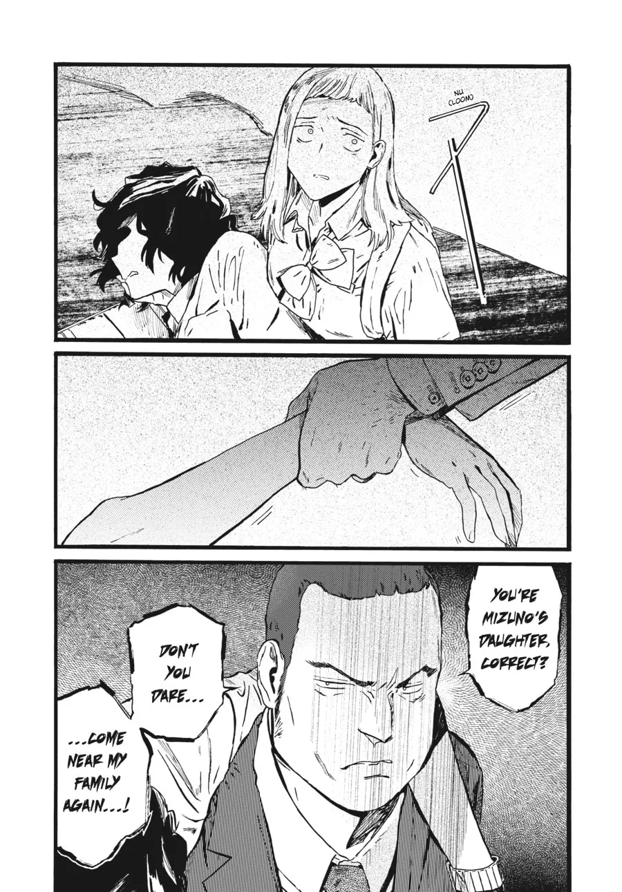 Read Mizuno & Chayama chapter 10 image 27 on Lezhin