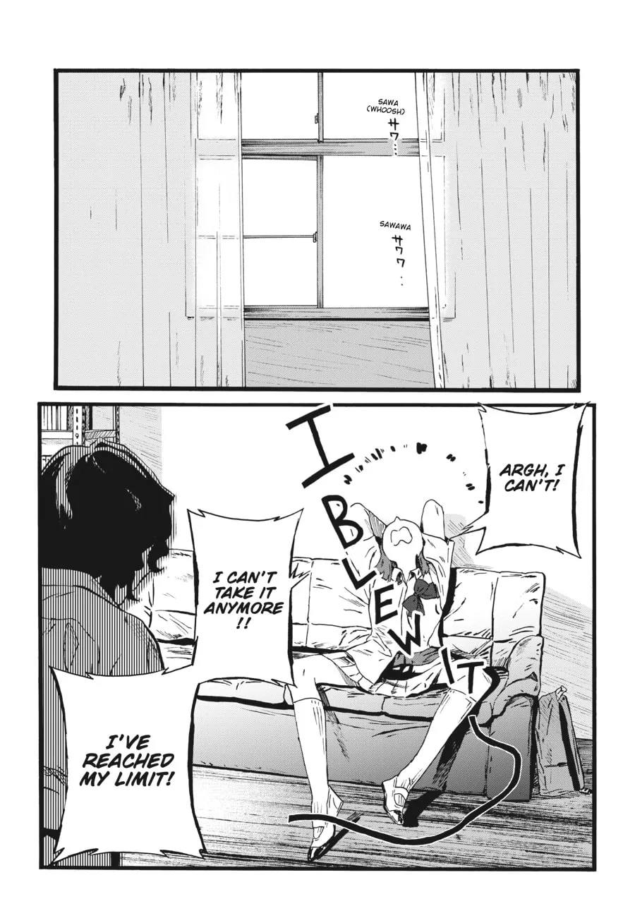 Read Mizuno & Chayama chapter 10 image 6 on Lezhin