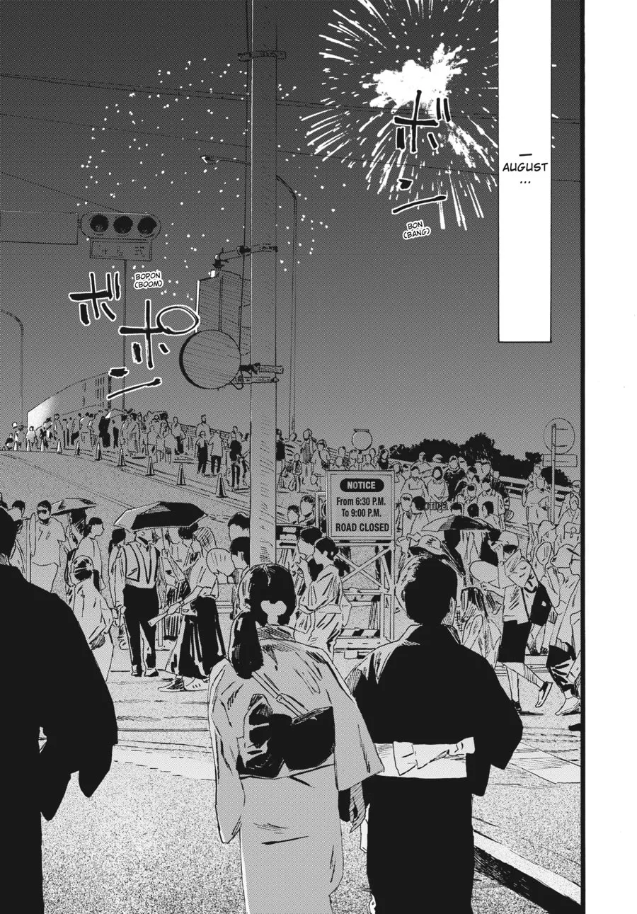 Read Mizuno & Chayama chapter 12 image 10 on Lezhin