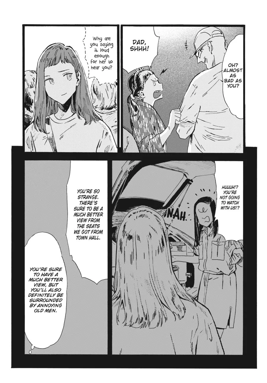Read Mizuno & Chayama chapter 12 image 12 on Lezhin