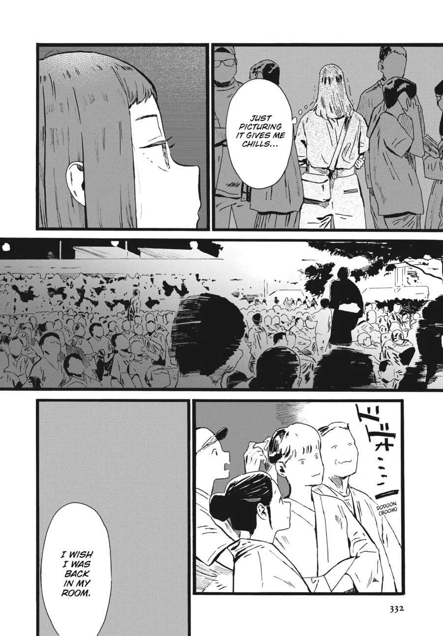 Read Mizuno & Chayama chapter 12 image 13 on Lezhin