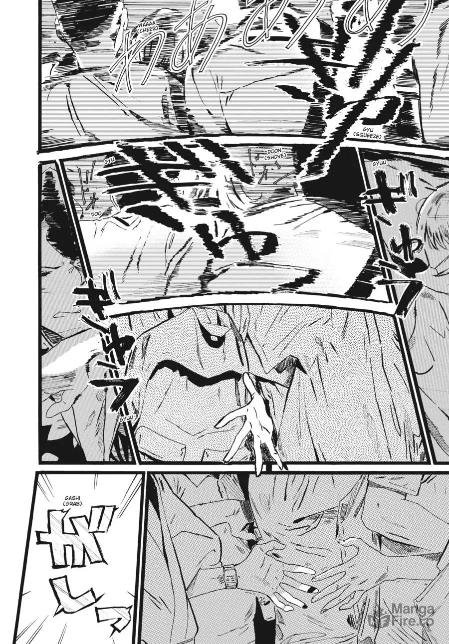 Read Mizuno & Chayama chapter 12 image 19 on Lezhin