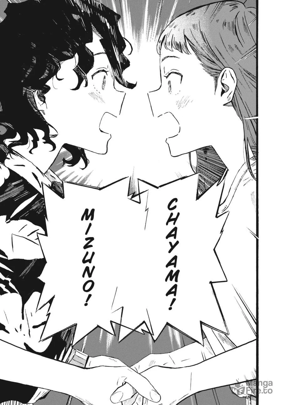 Read Mizuno & Chayama chapter 12 image 20 on Lezhin