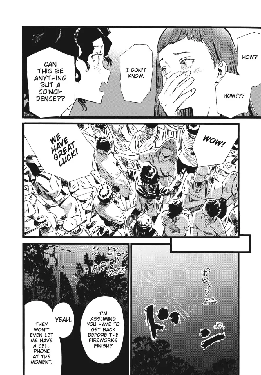 Read Mizuno & Chayama chapter 12 image 21 on Lezhin