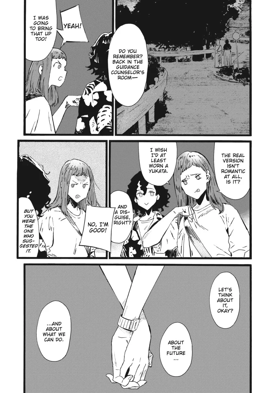 Read Mizuno & Chayama chapter 12 image 22 on Lezhin