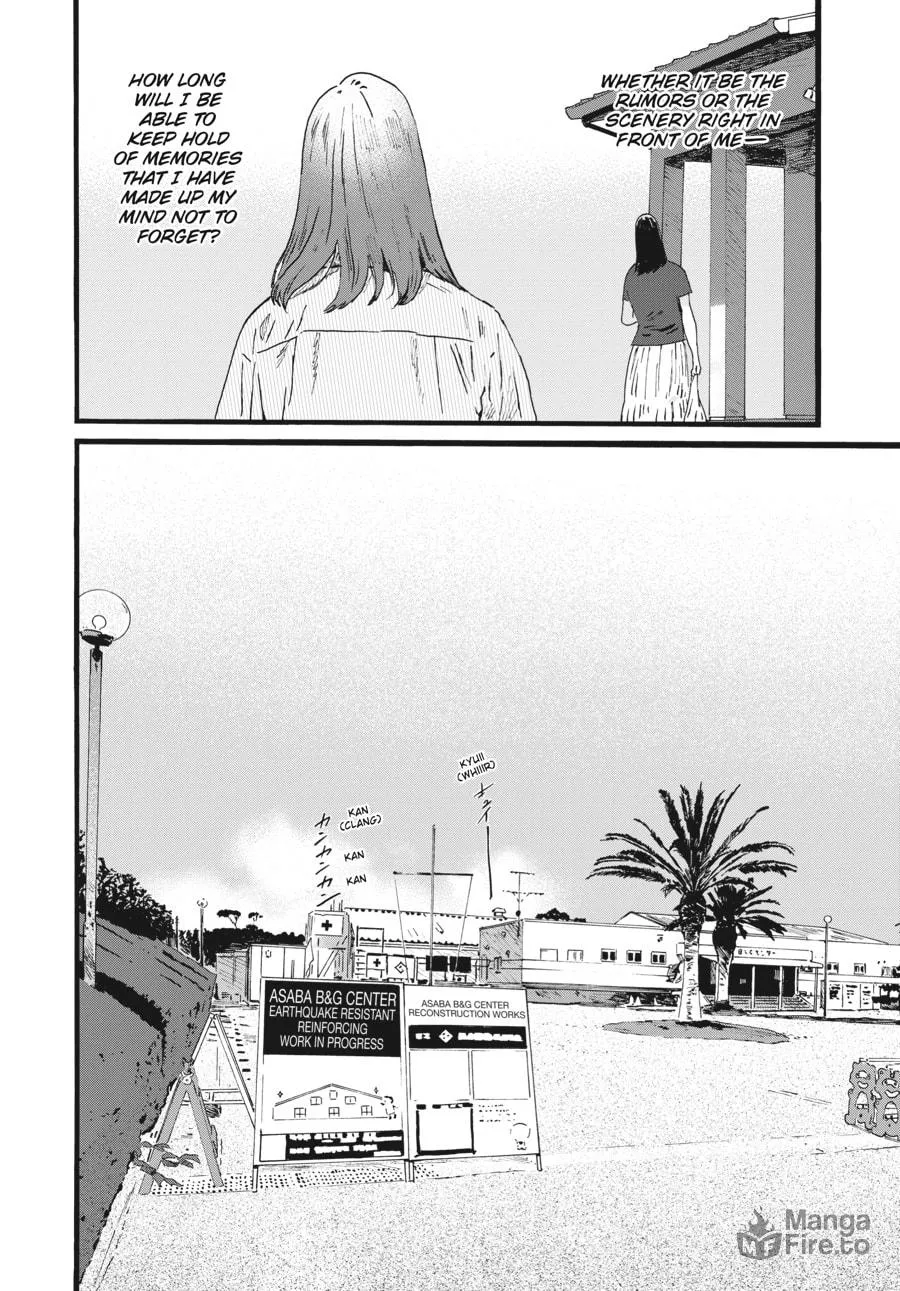 Read Mizuno & Chayama chapter 12 image 5 on Lezhin