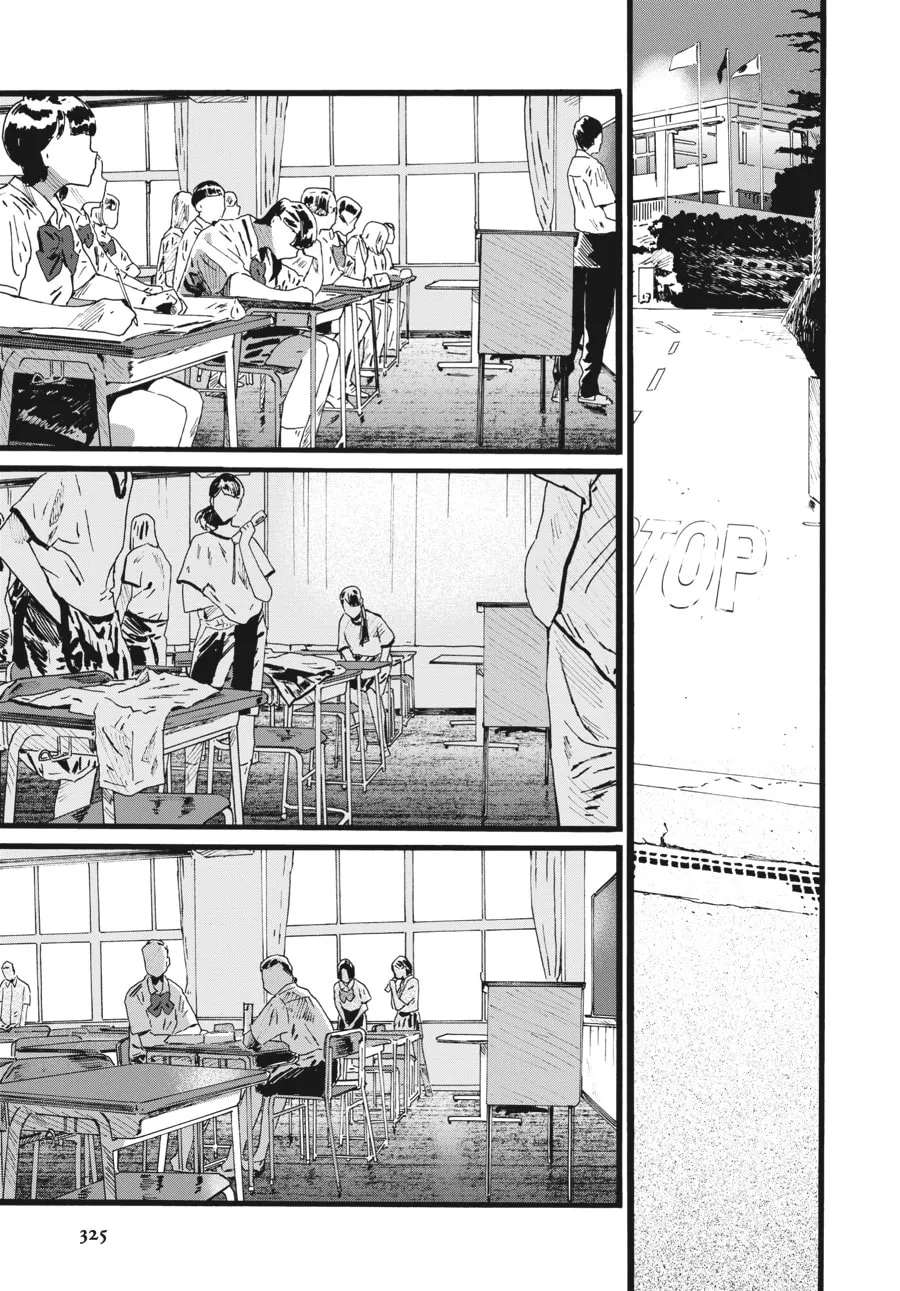 Read Mizuno & Chayama chapter 12 image 6 on Lezhin