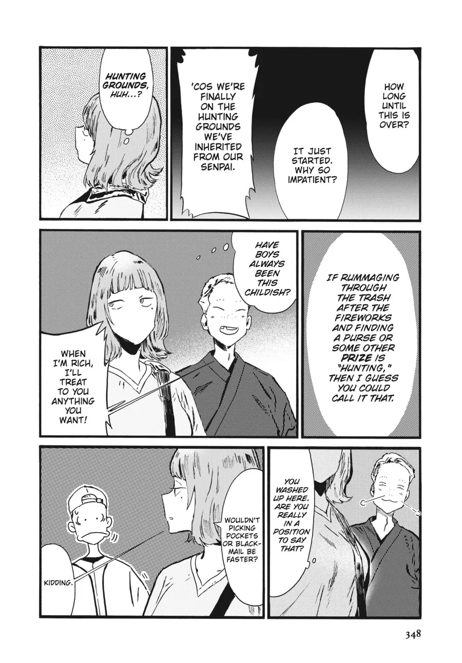 Read Mizuno & Chayama chapter 13 image 1 on Lezhin