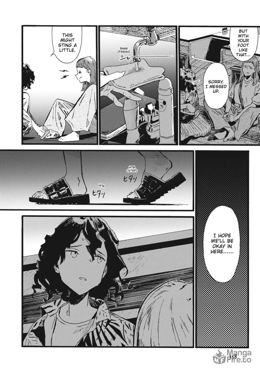 Read Mizuno & Chayama chapter 13 image 11 on Lezhin