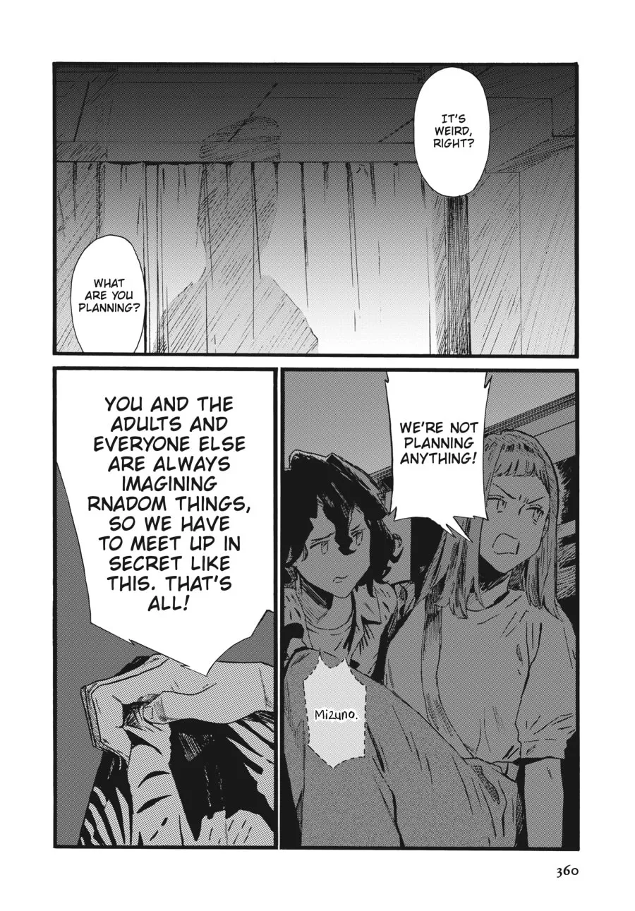 Read Mizuno & Chayama chapter 13 image 13 on Lezhin
