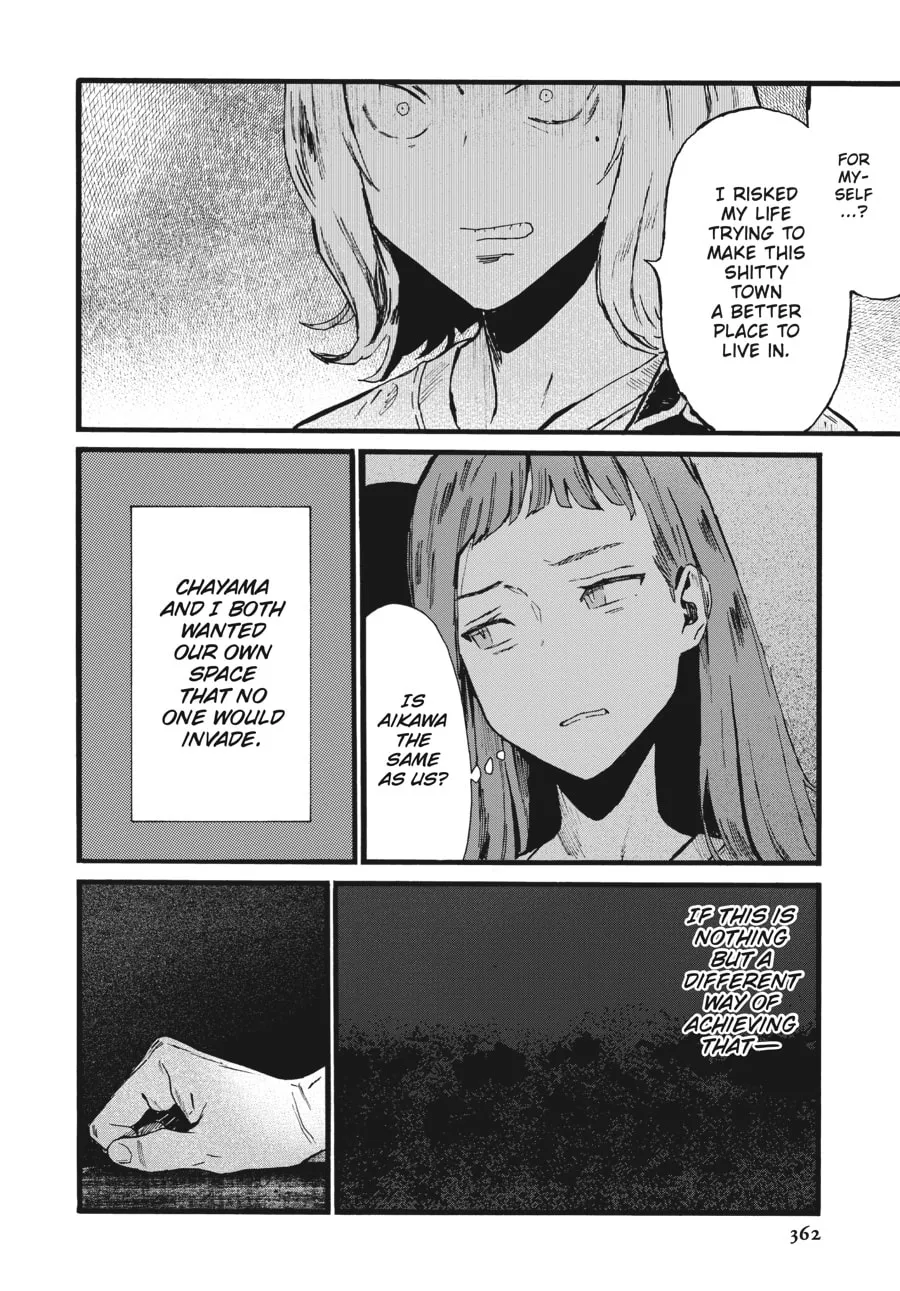 Read Mizuno & Chayama chapter 13 image 15 on Lezhin