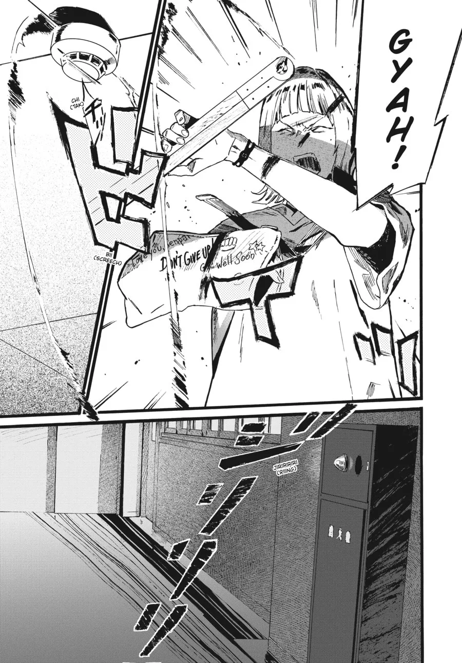Read Mizuno & Chayama chapter 13 image 18 on Lezhin