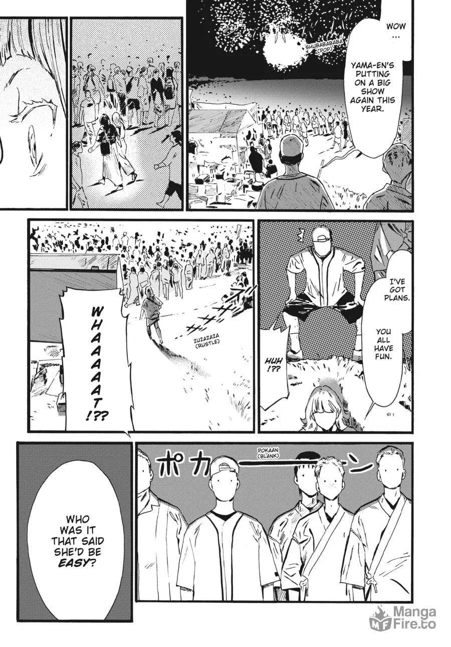 Read Mizuno & Chayama chapter 13 image 2 on Lezhin