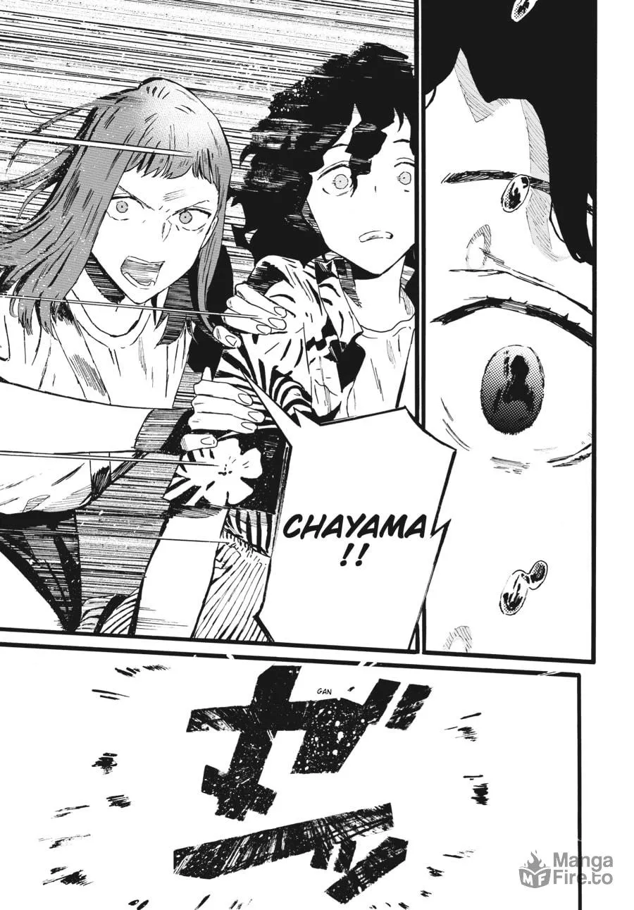 Read Mizuno & Chayama chapter 13 image 20 on Lezhin