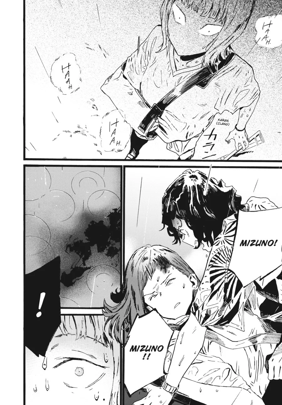 Read Mizuno & Chayama chapter 13 image 22 on Lezhin