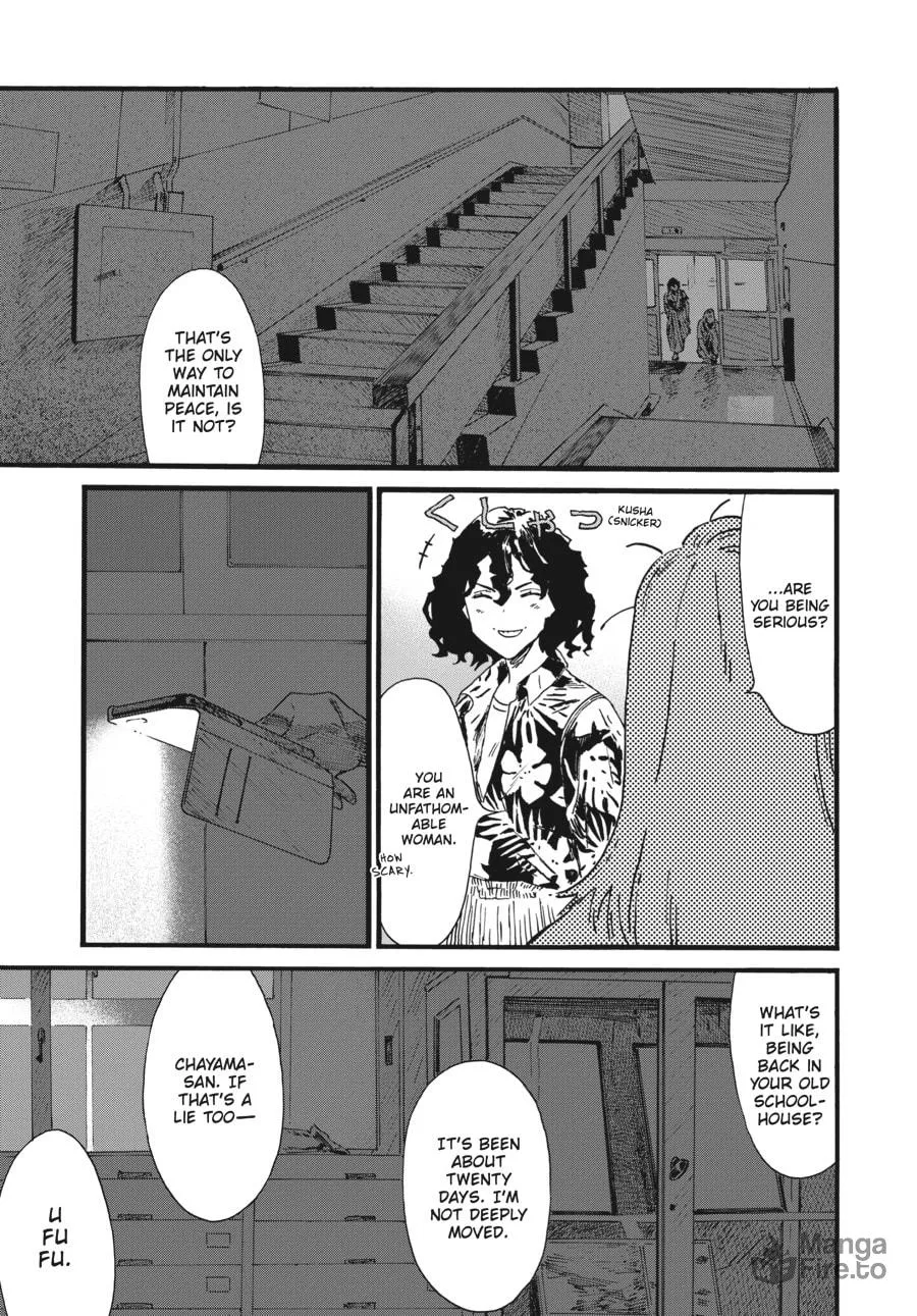 Read Mizuno & Chayama chapter 13 image 4 on Lezhin