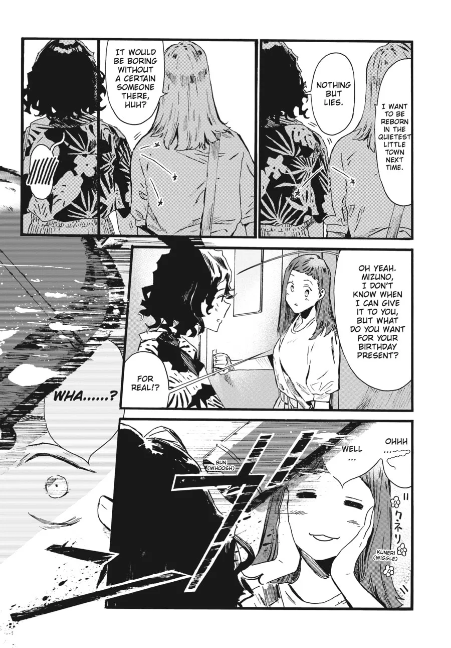 Read Mizuno & Chayama chapter 13 image 6 on Lezhin
