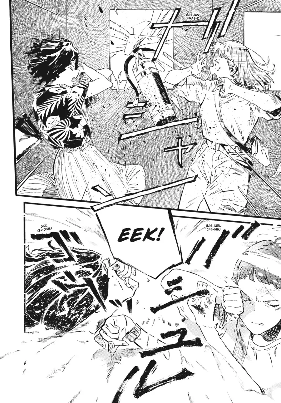 Read Mizuno & Chayama chapter 13 image 7 on Lezhin